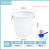 定制大号加厚塑料水桶带盖储水桶超大容量白色圆形桶厨房发酵胶桶 升级加厚50C 白无盖 约65斤水
