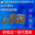 omron欧姆龙温度控制器E5CC-RX3ASM-003/