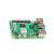 树莓派5开发套件4/8GB红白外壳显示器电源DIY摄像头PCIE转接板 PI5-4GB 单板