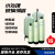 工业净水器锅软化水处理设备玻璃纤维罐过滤器石英砂罐活性炭树脂罐 1665型（400*1650）3.2-4.5吨