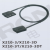 SIRON胜蓝X210-1MIL电缆线系列柔软抗弯曲 X210-3DT-1000