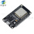 wifi物联网 ESP8266开发板V3 ESP-12N F NodeMcu Lua CH9102 CH9102X宽体