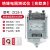 绝缘电阻测试仪 ZC25 电工摇表 上海铝壳摇表电机电缆 ZC7树脂1000V/1000MΩ