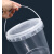 手提塑料水桶	容量：2L