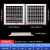 汉微定制中央空调出风口百叶格栅换气通风口排风口网罩风罩散流器方变 双层出风口400*400