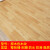 洛楚（Luxchic）PVC地板革原木色3米x25米长整卷 防水防滑地板贴塑料木纹地板胶