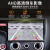 卓永杭适用于北京现代朗动大屏导航车载改装专用倒车影像一体机中控显示 官方标配 wifi版2+32G导航+无线Carplay+华为