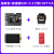 野火 STM32开发板单片机 ARM开发板超51单片机 STM32F103VET6开发板学习板指南者 主板+高速DAP+3.2寸+OV7725