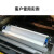 适用SMT钢网擦拭纸DEK全自动德森GKG MPM印刷机擦拭纸无尘纸锡膏清洗 MPM455*400*10米