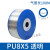 定制PU气管8*5气泵软管高压软管空压机软气动透明气管8MM10MM12MM 8mm 透明 100米