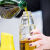 zuutii油壶厨房家用自动开盖油罐调料瓶加拿大玻璃酱油瓶重力油瓶 zuutii-柠檬黄+深海蓝