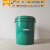 25升密封25公斤农资桶赠送桶垃圾桶环卫桶桶酸菜桶酱菜桶 25升压盖标厚 绿色 有盖 2个