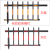 通用道闸栅栏杆华智联安快威捷红门捷顺百胜道闸栅栏二三栏四方栏 3米百胜威捷黄黑或白红
