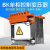 BK-500VA单相隔离变压器380v变220v200v机床控制变压器110v36v24v BK20KW (下单备注电压)