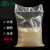 透明编织袋米袋pp塑料种子大米面粉包装袋蛇皮袋印刷加厚覆膜编 全透明加厚50x80cm 30公斤 100
