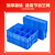 收纳盒周转箱零件盒分格箱塑料收纳箱仓库五金配件分隔零件箱蓝色 10号矮10格蓝色407×265×80