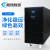 超特科技（CHINTE TECHNOLOGY）UPS电源 高频标准机SU-C6K 192V LCD液晶显示 16*7AH