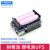 Raspberry pi 3B+/4B 锂电池18650不间断电源UPS供电扩展板