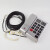 通力五方对讲主机电箱 HD9900ZX-8 16 24 32路 五方通话主机 需要24路整套