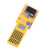 硕方(supvan) TP20 中英文便携式 电子线号机（计价单位：台） 黄色