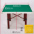 可折叠家用小型麻将桌麻雀枱棋牌桌宿舍两用桌子简易手搓打牌面板 红色矮桌腿50厘米高加桌面-B60
