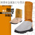牛皮电焊护腿焊工轻便透气柔软阻燃耐高温劳保护脚防护用品 c382112长款30cm