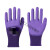 3-24双加厚保暖加绒发泡乳胶劳保手套防滑透气耐磨浸胶手套批发 紫色发泡12双