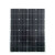全新单晶硅100W太阳能电池板12V户外200瓦光伏发电板 18伏充电定制 70W单晶太阳能板1 200W单晶太阳能板18V尺寸：990*