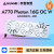 蓝戟（GUNNIR）Intel Arc A770 Photon 16G OC W 2400MHz GDDR6 超频版 电脑显卡视频剪辑台式游戏显卡 A770 Photon 16G OC W