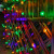 雅迎太阳能LED小红灯笼小彩灯串灯带春节过年新年家用装饰灯户外防水 7米50灯红色灯笼-太阳能8功能