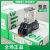 施耐德中间继电器24/220v交流rxm2/4lb/ab2bd/p7小型14脚rxze1m2c 【10套 】5A DC24V8脚 [继电器＋底座]