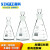 玻璃具塞三角烧瓶 磨口锥形瓶带刻度高硼硅玻璃烧瓶 250ml