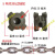 定制适用改装设备链轮链条起重链轮游轮链轮滑轮撒粪机链 3吨方形过链轮+轴