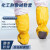 沁度防化鞋套防耐酸碱化学品 防滑防水PVC靴套危化品车间液体防护 黄色(1双) 均码
