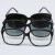 868电焊防护眼镜骑行防尘防风护目平光镜户外作业劳保眼镜焊接眼 868黑
