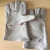 麦可辰捷泰克品牌单层和双层手套 焊工专用手套 材质 单层手套 XXL