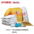 防化学油类泄漏耐酸碱应急处理桶吸附棉套装SYK200/201/202 SYK202 （油类专用）