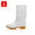 久瑞 JZH07 防滑防水白色雨靴 耐油耐酸碱劳保防护雨鞋 高筒 36码 