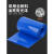 PVC热缩管18650锂电池组保护热收缩套蓝色PVC热缩膜阻燃绝缘套管 压扁宽度70mm(1米 蓝色