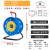 牛脾气电缆线盘绕线盘电线收线盘卷线盘电缆盘空盘收线器拖线滚子 S350轮双开双控工业插三芯 220V