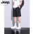 吉普（JEEP）夏天休闲短裤男生夏季薄款宽松沙滩马裤冰丝中裤男士运动五分裤子 灰色 M