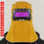 牧田牛皮电焊面罩头戴式焊帽焊工焊接面具翻盖烧焊自定制 自动变光款