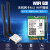 wifi go小铁盒模组AX210 AX200接口协议NGFF AX201 AX211接口协议 AX200_主板WiFi GO模组 赠网卡