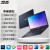 华硕（ASUS）Vivobook360笔记本12代Intel可携式超薄商务办公学生娱乐轻薄手提商用笔记本电脑 256GB 固态硬碟 14英寸黑/四核N5100/ 8GB