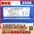 上海斯米克铸Z308 Z408纯镍铸铁焊条可加工Z508万能现货生铁焊条 斯米克Z308(备注规格)一支价格