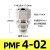 PMF内螺纹隔板直通4-01/4-02/6-02/8-04/10-03/12-02气动快速接头 PMF 4-02