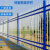 铁艺锌钢护栏别墅花园小区护栏栅栏防护栏杆绿化庭院围栏院墙 特厚1.5米高3横梁【单价一米】 特厚1.0米高