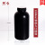 塑料大口圆瓶 HDPE广口塑料瓶 样品瓶 取样瓶 白色黑色实验室分装瓶试剂瓶100ml/250ml/ 黑色大口1000ml