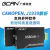 鹿色CAN总线分析仪CANOpen J1939 USB转CAN调试通信卡 usbcan解析 USBCANPro