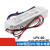 LPV-605V/12V灯带15V/24V/36V48V开关电源60W防水LED驱动IP67 LPV601212V